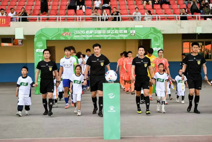 2026 世界杯举办地-山西职业足球重回“摇篮之地”，崇德荣海队中乙新赛季主场首秀|体育场|山东泰山|球迷|赛事|球队_新浪体育_新浪新闻